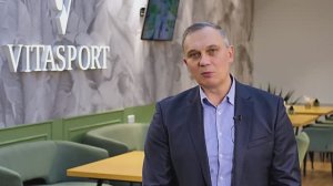 Корнюхин Дмитрий руководитель клуба Vitasport Wellness Club итоги 2025 года