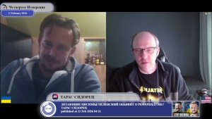 Могут ли США признать Крым российским?