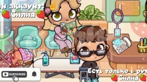 Едем в больницу снимать Лео гипс🤍
пишите вопросы на вопрос-ответ🐾(максимум 5-10 вопросиков) 🫂