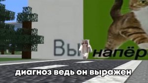 Дисс на Алиночку