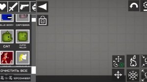 как танцует мальчик и девочка