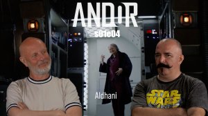 Андор, часть 4