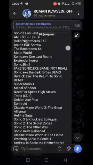 ПЕРВЫЙ МЕГА-СБОРНИК ИГРОВЫХ РОЛИКОВ В 2026 ГОДУ смотреть онлайн