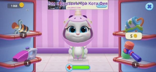 Том и Друзья