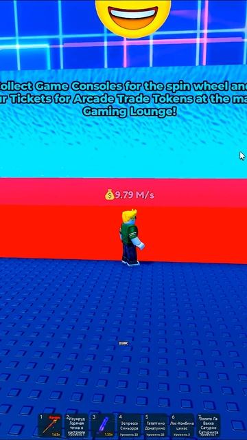 НОВЫЕ ВОЛНЫ в СБЕГИ ОТ ЦУНАМИ и СПАСИ БРЕЙНРОТОВ #роблокс #блокс #roblox #escapetsunami