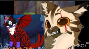 Рякцыя на Сью алогривку:не принимайте в серьëз видео;)