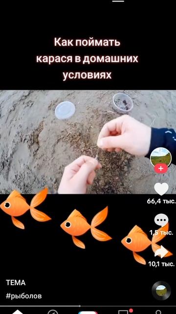 ржака полная смотреть онлайн