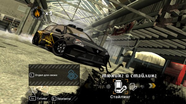 Need for Speed Underground(speed.exe) 2026.02.20 - 03.47.48.02