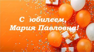 Мы желаем вам достаточно!