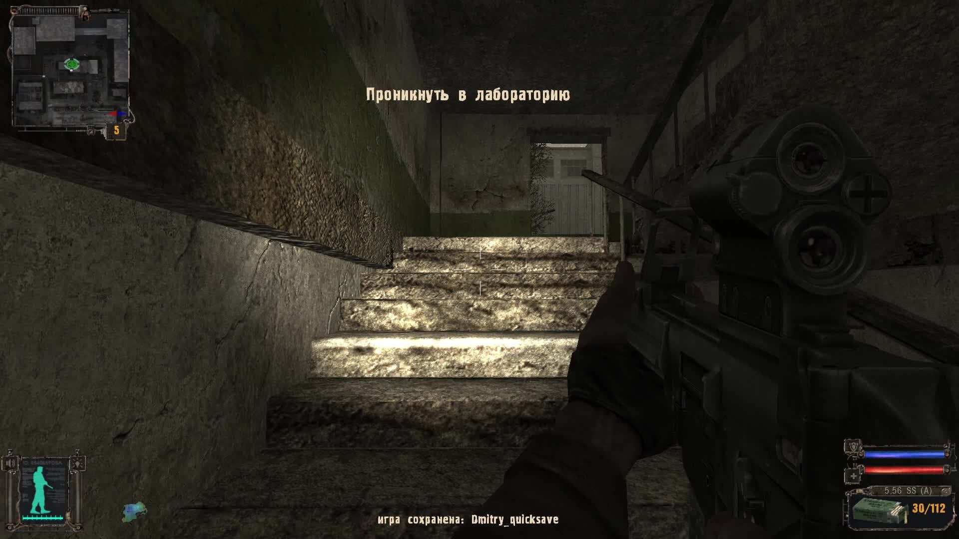 S.T.A.L.K.E.R. Shadow of Chernobyl #7 смотреть онлайн