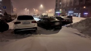 Всё пошло по БОРОДЕ