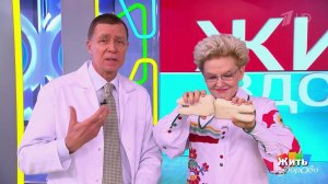 Дольче вита: итальянская паста - просто и вкусно. Жить здорово! Фрагмент выпуска от 20.02.2026