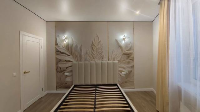 3к кв Авалон