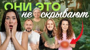 Эти советы зацепили МИЛЛИОНЫ: Петровчанка Лера, Иван Русских, Семена Алтая и другие