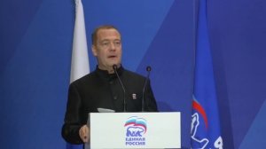 Принял участие в первом окружном партийном форуме «Единой России», который прошёл в Екатеринбурге.