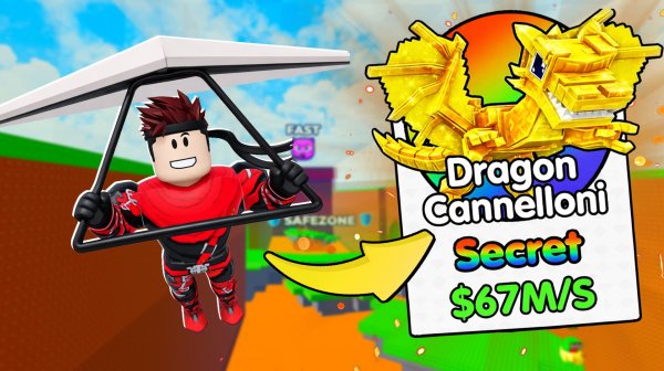 УЛЕТЕЛ ОТ ВОЛНЫ 😱 ЧТОБЫ СПАСТИ БРЕЙНРОТОВ В РОБЛОКС !