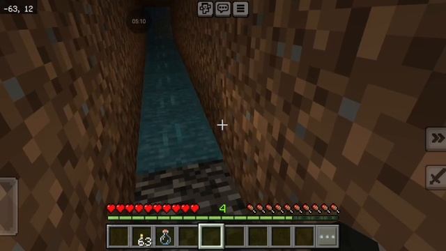 Катастрофа + попал в канализацию!