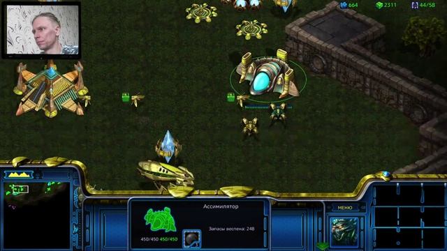 Протосмсы 7. Злоключения Тассадара