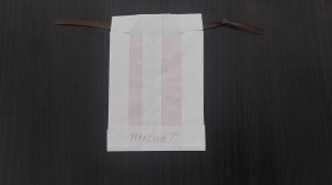 Подарок сына на 23 февраля