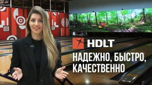 Светодиодный экран для Империи боулинга в Омске | HD LED TECH