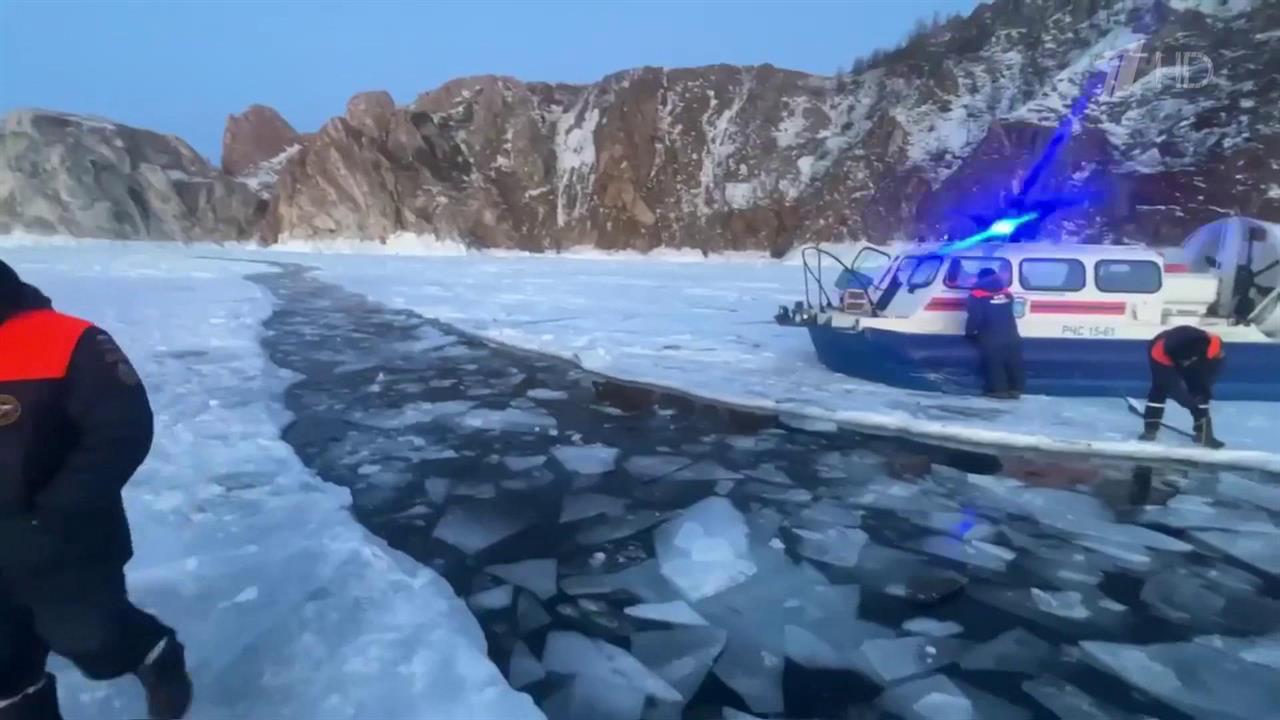 Восемь человек погибли в результате аварии с китайскими туристами на Байкале смотреть онлайн