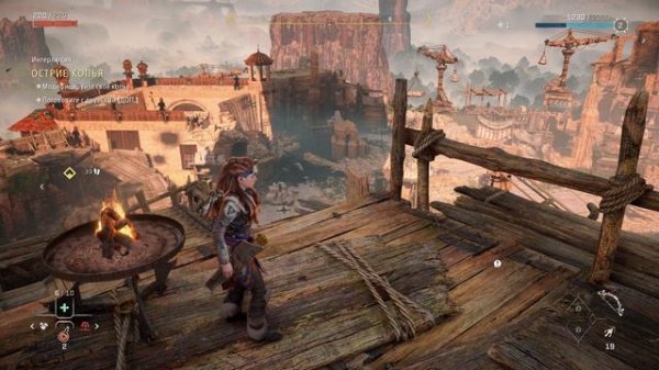 Horizon Forbidden West - 20.02.2026