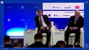 Строительство пространства доверия и развития в условиях глобальной разобщённости