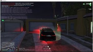 Grand Theft Auto V 2026.02.20 - 00.29.33.27.DVR - Trim