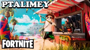 🎮 Зачётные битвы в Фортнайт🔫Fortnite
