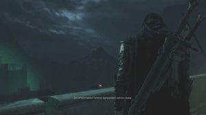 Средиземье: Тени войны (Middle-earth: Shadow of War): ФИНАЛЬНАЯ КОНЦОВКА ТАЛИОНА