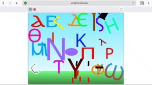 coptic alphabet dancing