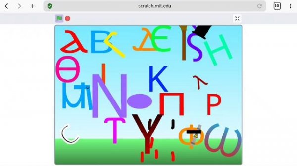 coptic alphabet dancing