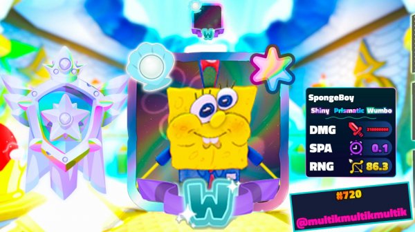 Я НАФАРМИЛ 25К УРОВНЕЙ НА САМОГО СИЛЬНОГО ПРИЗМАТИКА SPONGEBOY В SPONGEBOB TOWER DEFENSE