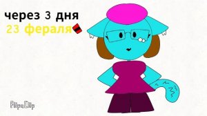 добиваем 60подписчиков