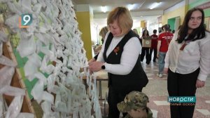 «Для СВОих»: в Старом Осколе прошёл патриотический фестиваль