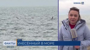 В Ейске нашли причал, унесенный ветром в море вместе с огромной льдиной