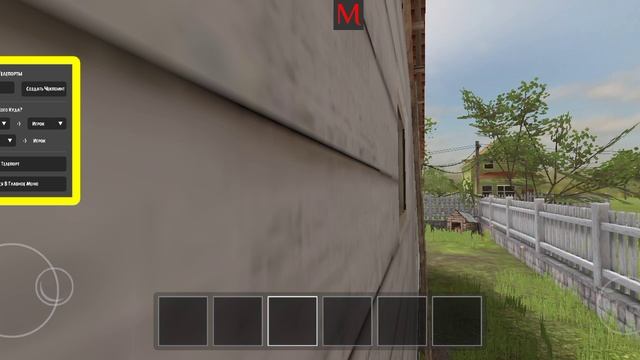 Аааааа эй ванной бег смотреть онлайн