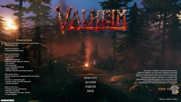 Valheim