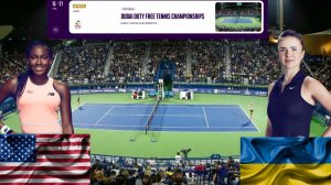 (3) 🇺🇸Коко Гауфф - (7) 🇺🇦Элина Свитолина