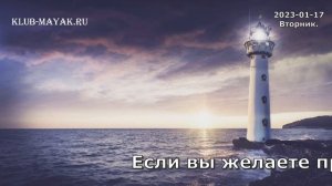 Дунаев Алексей. О вере, о жизни, о творчестве.