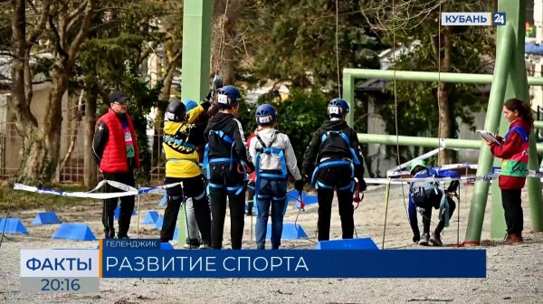 Военно-спортивную полосу препятствий открыли в школе №12 в Геленджике
