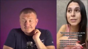 МУЖИКИ ПЛОХО СЕБЯ ВЕДУТ