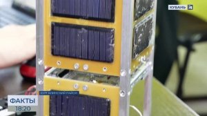 Новые разработки представили в Центре инновационного творчества в Курганинске