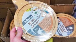 НОВИНКИ В КОНЦЕ ФЕВРАЛЯ 2026😱ЧИЖИК УДИВЛЯЕТ НОВИНКАМИ🔥Для дома и кухни