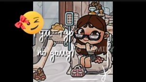 🌿Рум-тур🐾 по дому||Avatar World||My family||Рум-тур||Room-tour||