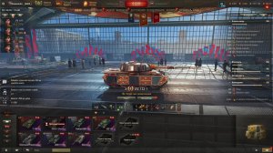 ЛБЗ 3.0 фанимся