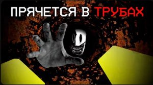 ЛЕЗУ ПО ТРУБАМ 20 ЧАСОВ В РОБЛОКСЕ... перезалив Leafxup