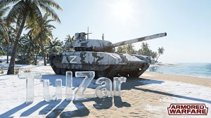 Armored Warfare⭐PvE⭐♫⭐СО"Карибский кризис".
