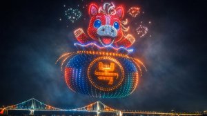 Шоу из 2500 дронов в Пусане на Лунный Новый год!