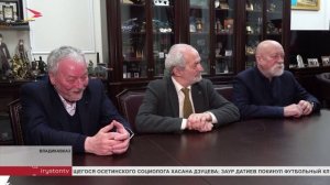 Лучшие специалисты страны будут готовить кадры для строительной отрасли республики